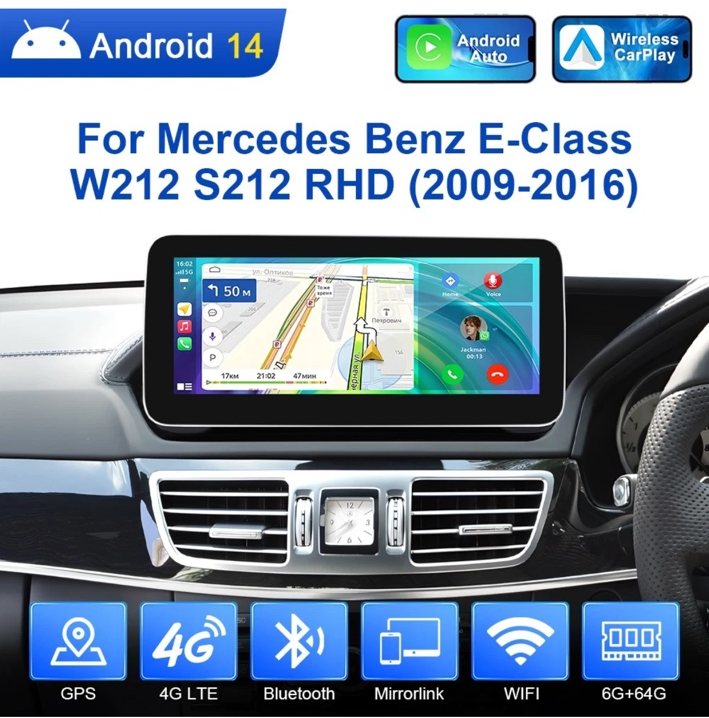 Mercedes E-Class W212 S212 widescreen CarPlay display fitted in dashboard